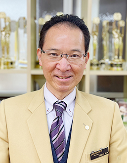 長谷川 幸夫